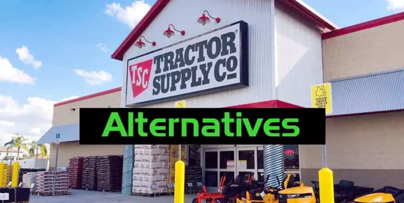 Best Similar Stores like Tractor Supply | Top alternatives 3